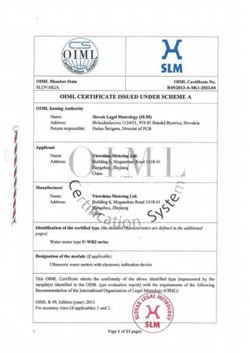 OIML certificate for U-WR2 OIML certificate for U-WR2