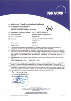 U-GR ATEX CERTIFICATE U-GR ATEX CERTIFICATE