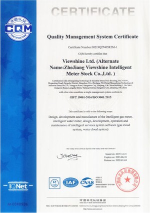 ISO 9001-Viewshine ISO 9001-Viewshine