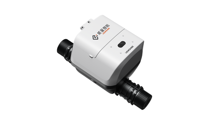 Best Water Meter For Residential Use