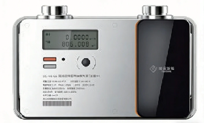 Compteur à ultrasons commercial IoT