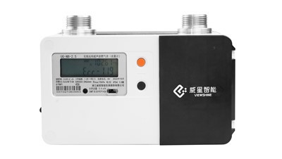 Nouveau compteur de gaz